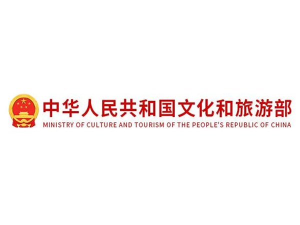 重磅！跨省旅游經(jīng)營活動不再與風險區(qū)實施聯(lián)動管理！